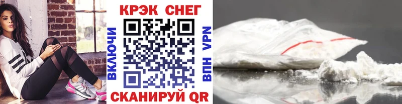 COCAIN FishScale  Малаховка 