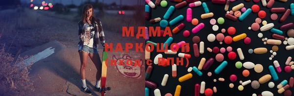 ГАЛЛЮЦИНОГЕННЫЕ ГРИБЫ Алзамай