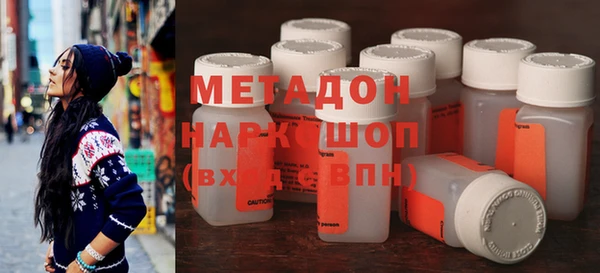гидра Алексин