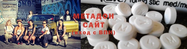 ГАЛЛЮЦИНОГЕННЫЕ ГРИБЫ Алзамай