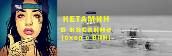 героин Ельня