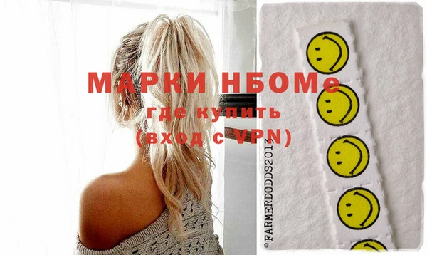 ГАЛЛЮЦИНОГЕННЫЕ ГРИБЫ Алзамай