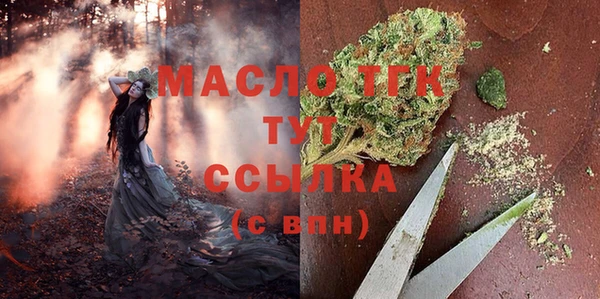 ГАЛЛЮЦИНОГЕННЫЕ ГРИБЫ Алзамай