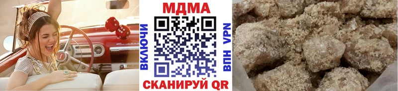даркнет сайт  Малаховка  МДМА crystal 